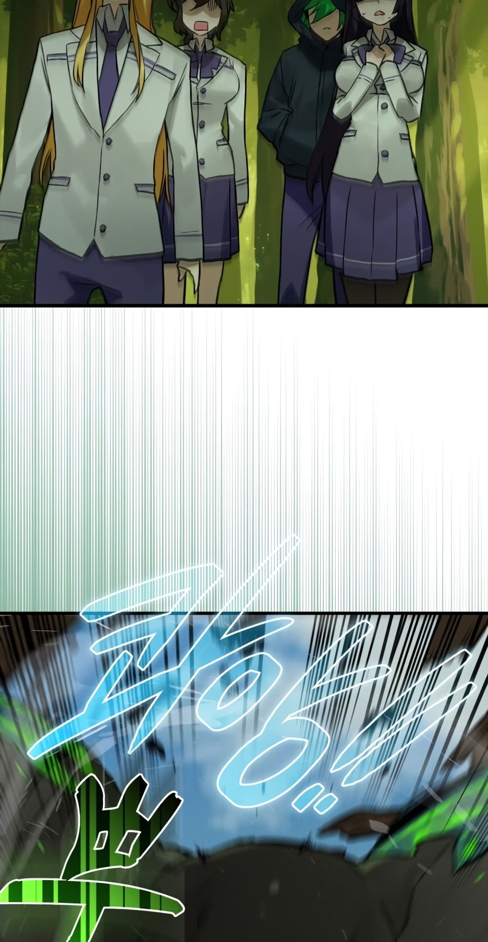 Hunter Academy's Greatest War God page 47