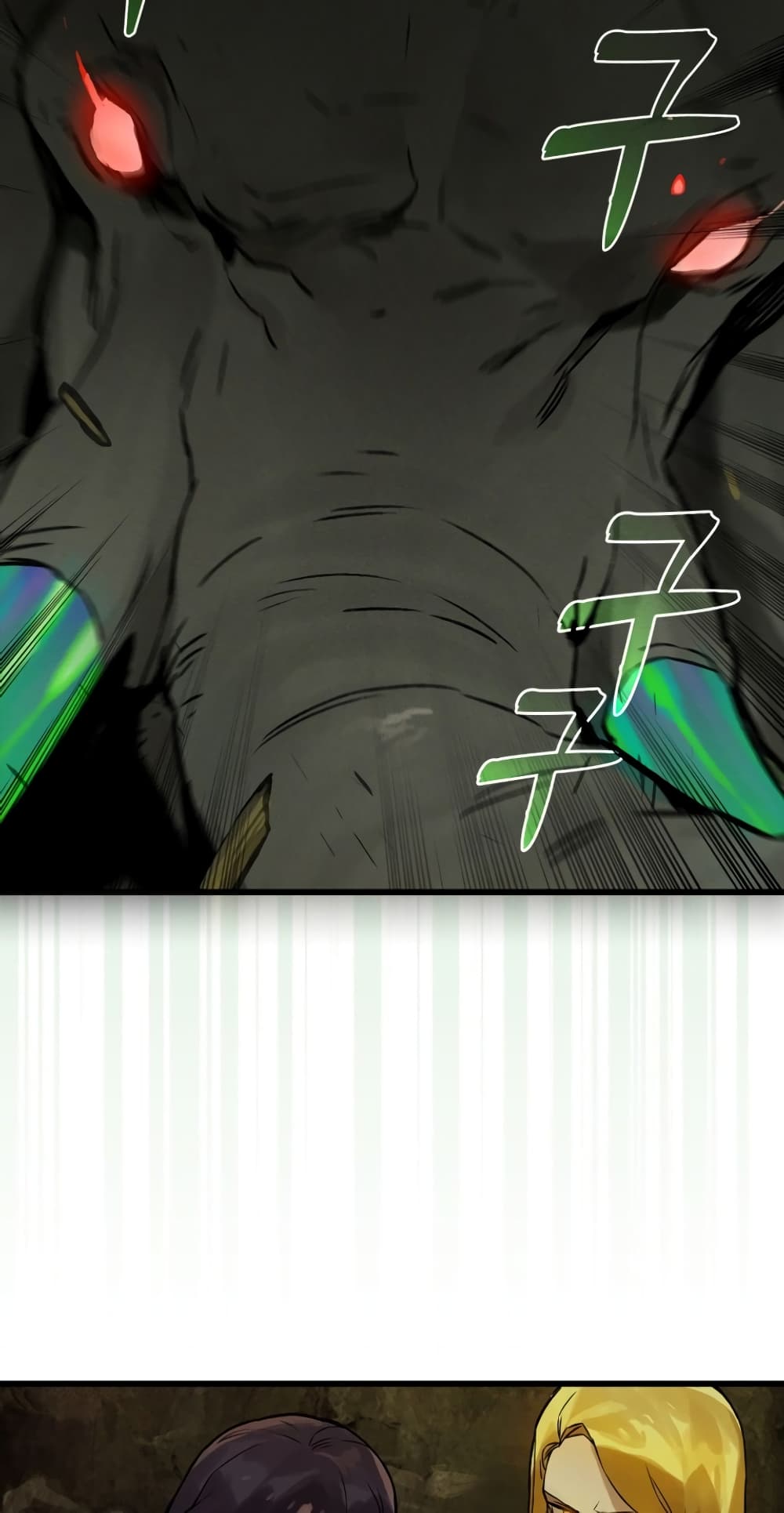 Hunter Academy's Greatest War God page 50
