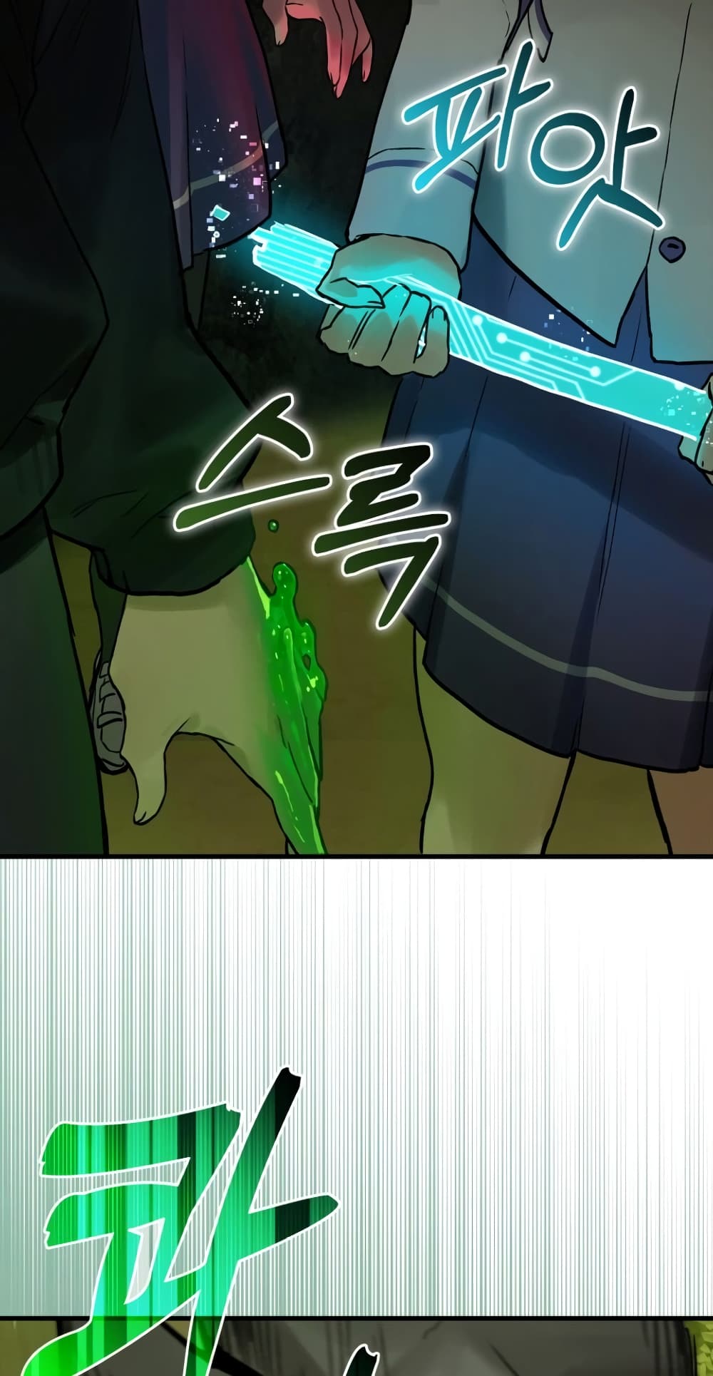 Hunter Academy's Greatest War God page 52