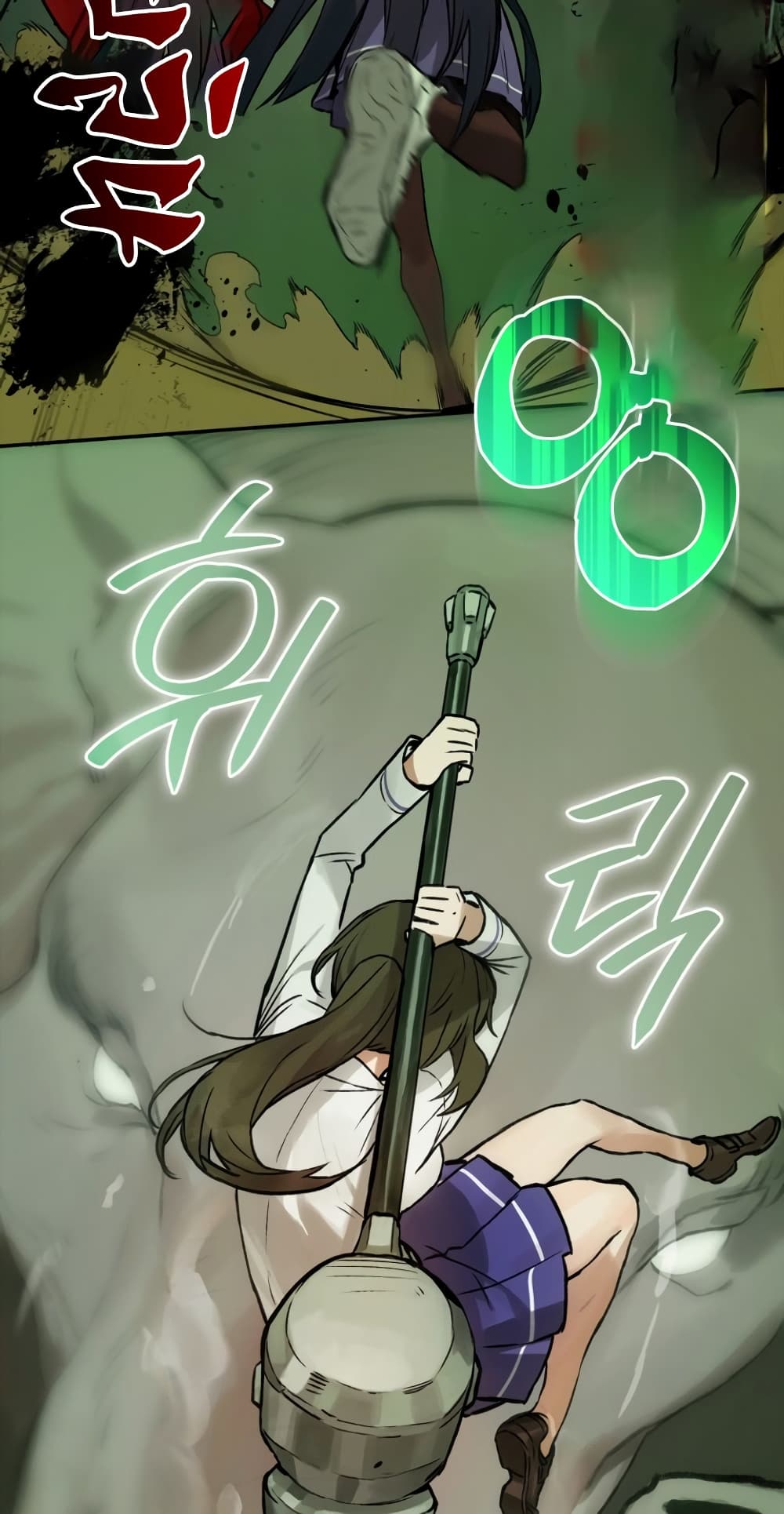 Hunter Academy's Greatest War God page 59
