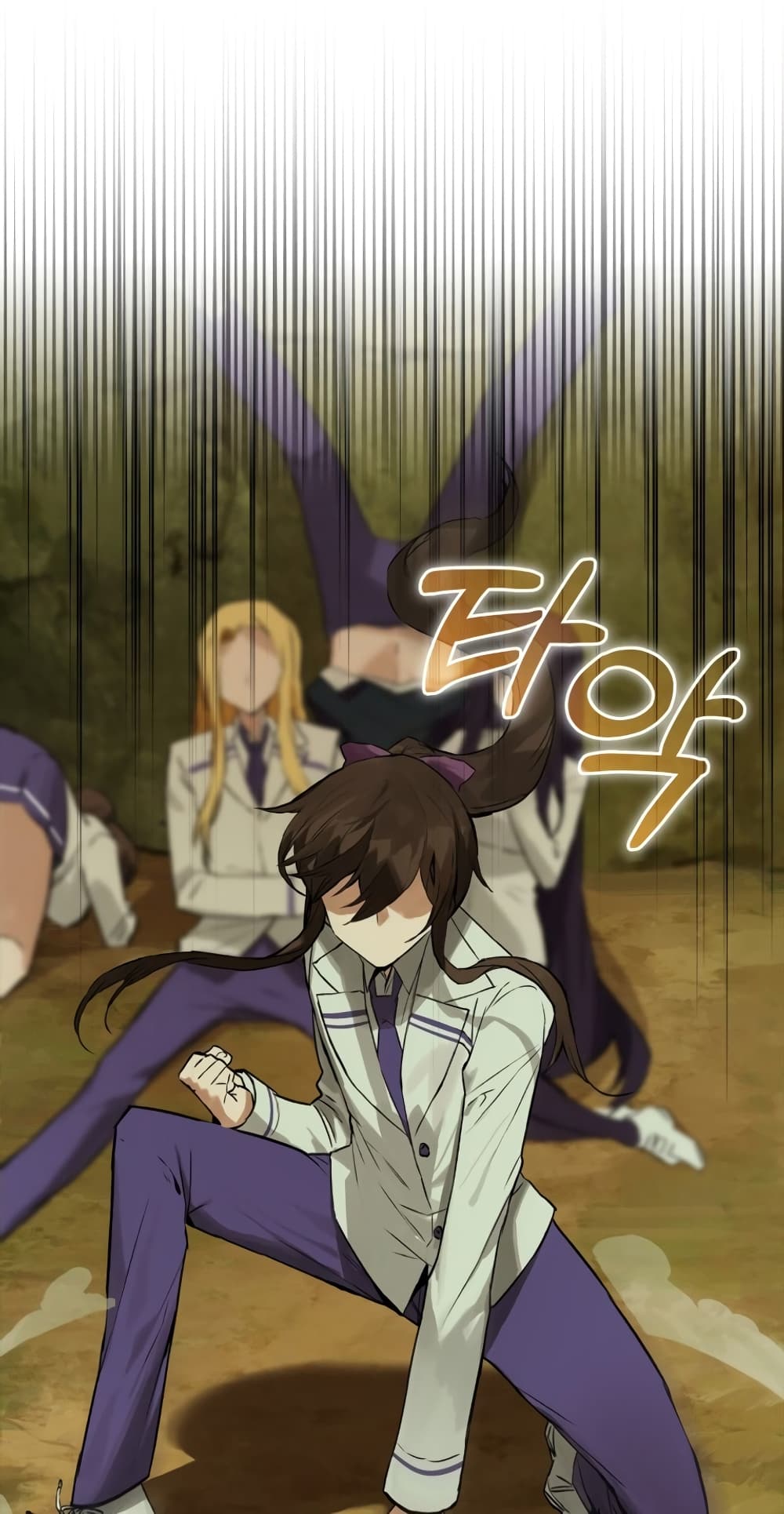 Hunter Academy's Greatest War God page 80