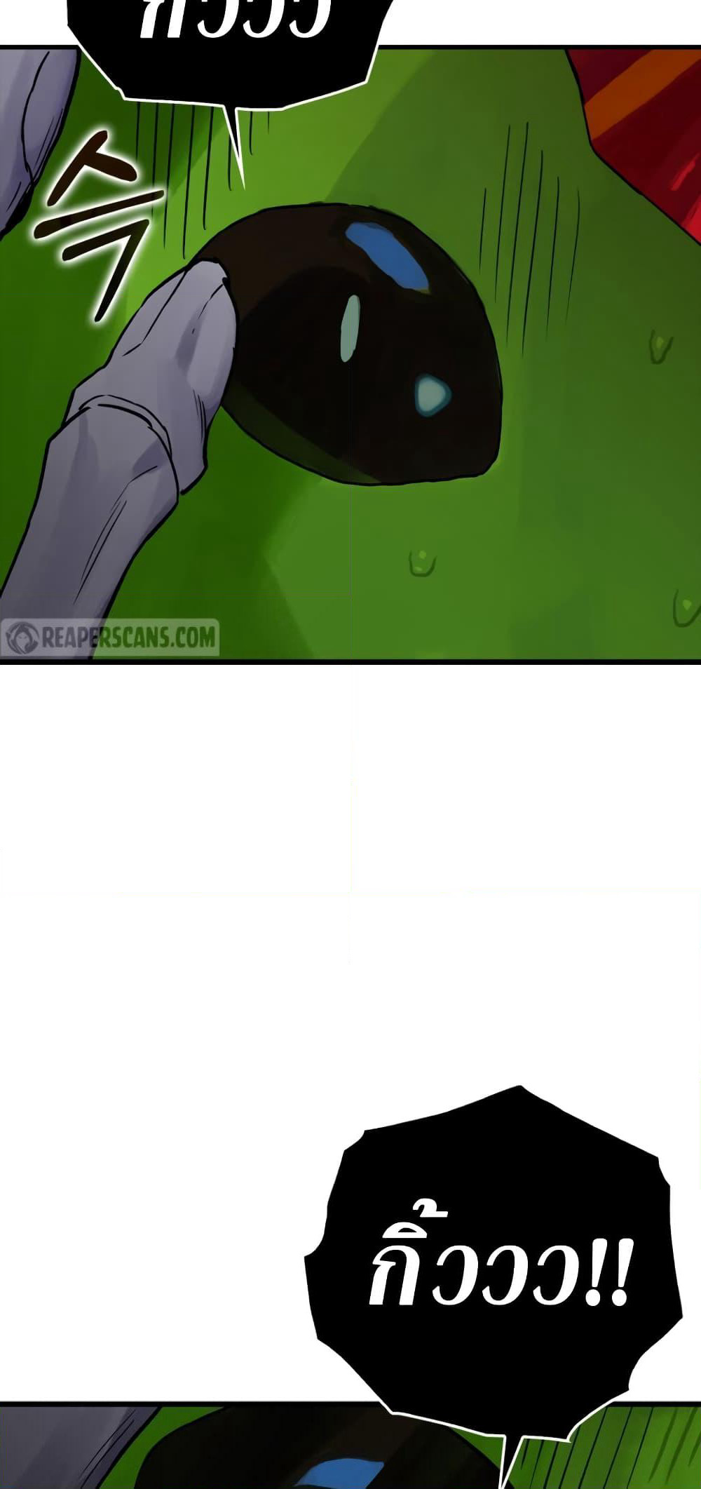 Hunter Academy's Greatest War God page 37