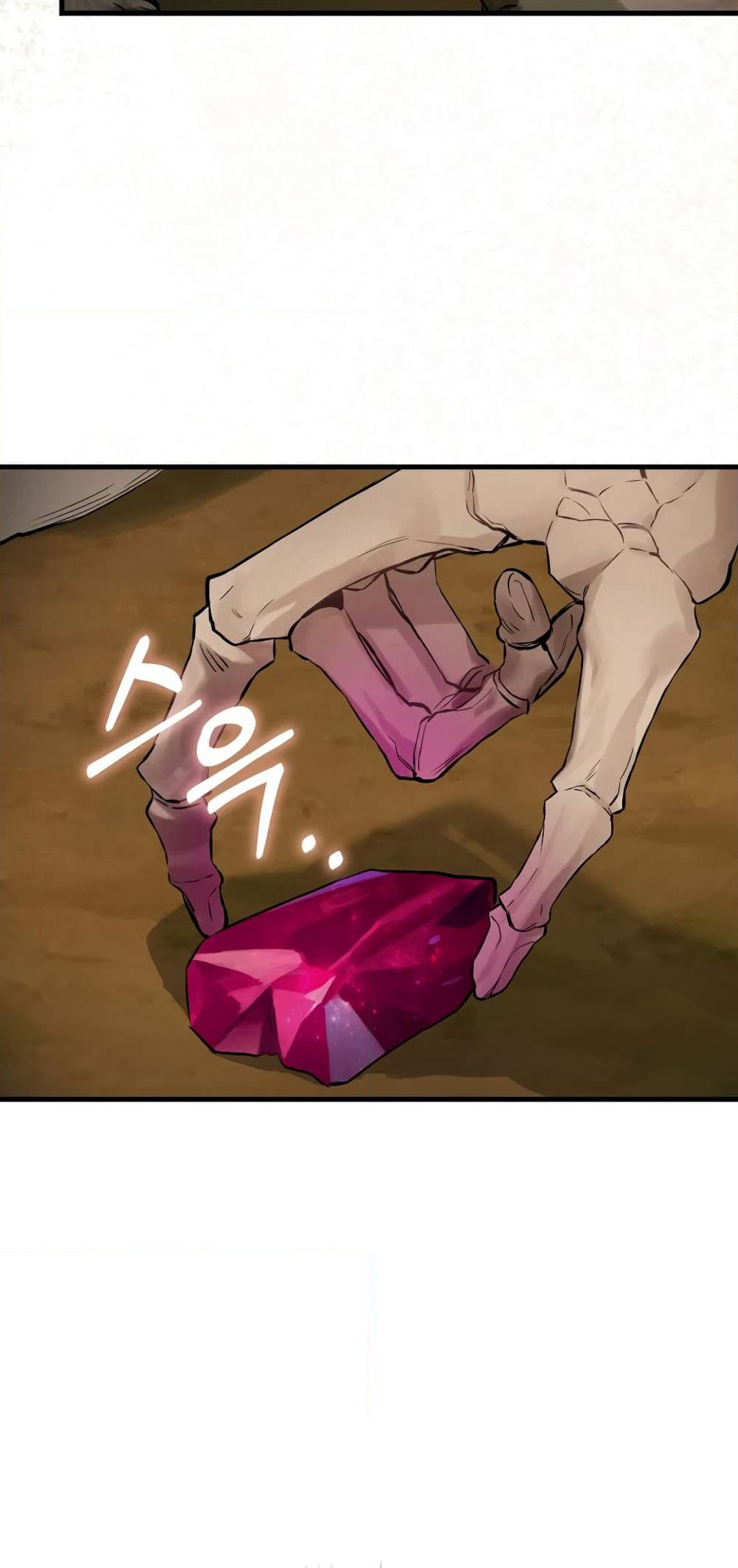 Hunter Academy's Greatest War God page 88
