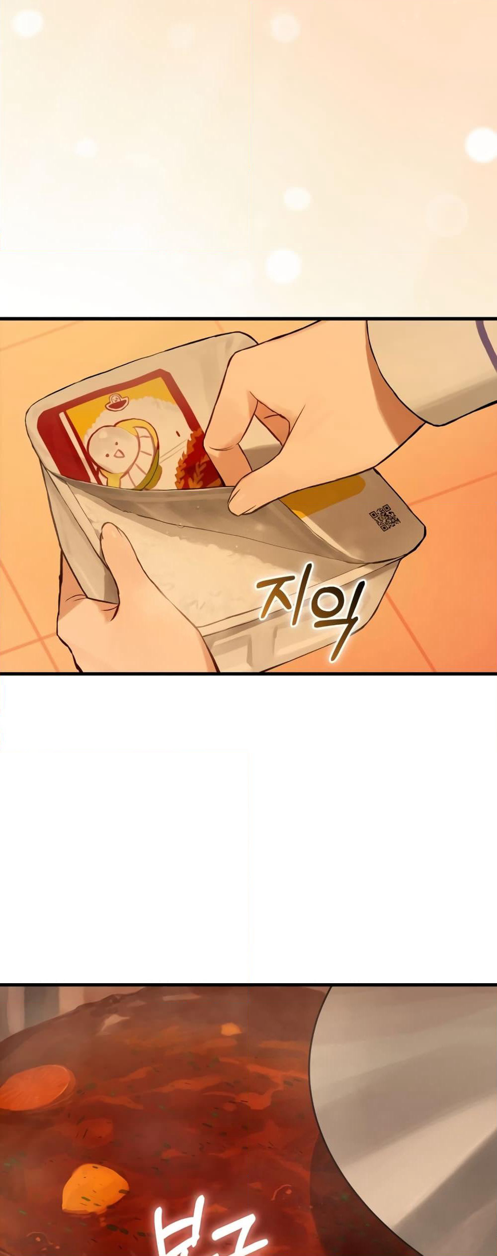 Hunter Academy's Greatest War God page 5