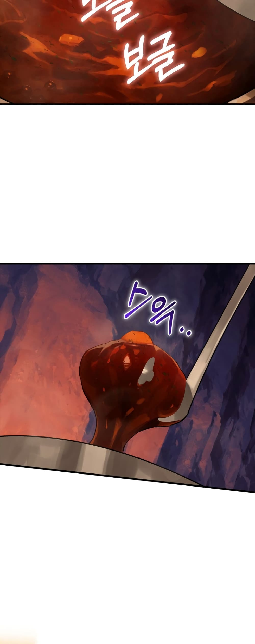 Hunter Academy's Greatest War God page 6