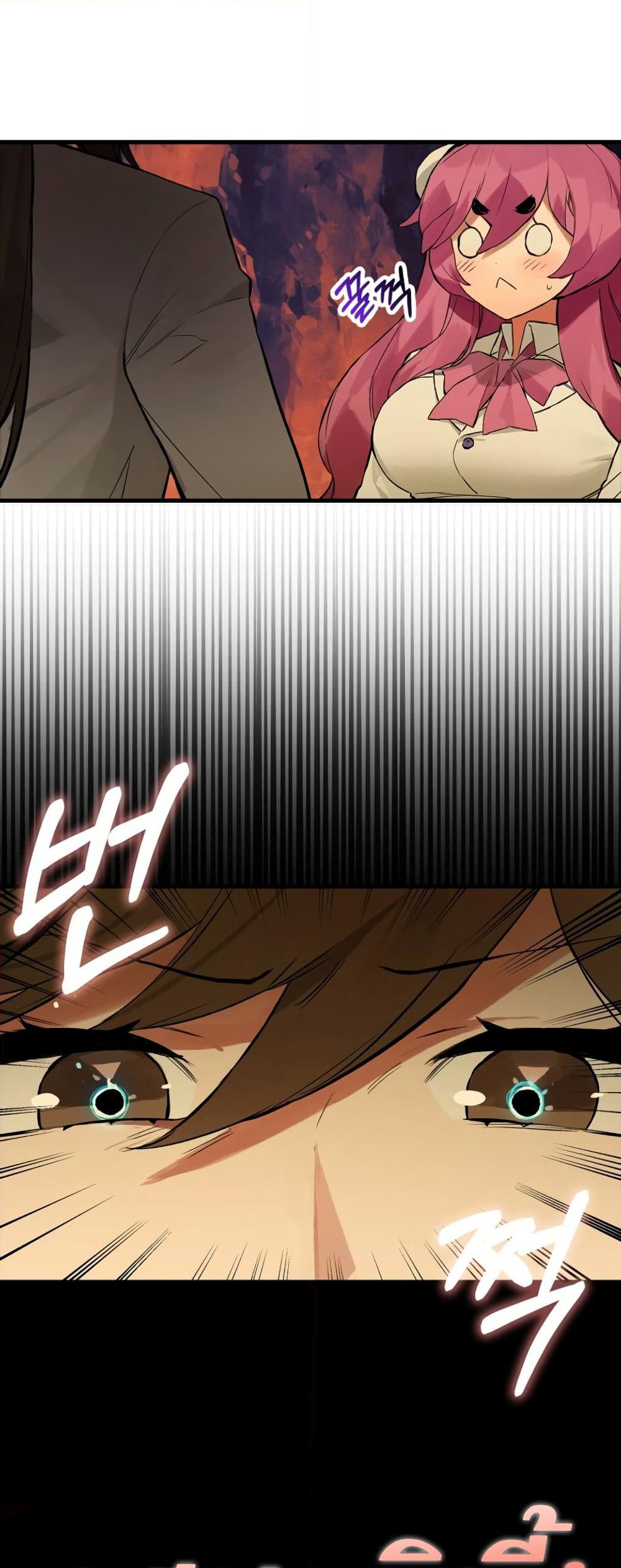 Hunter Academy's Greatest War God page 15