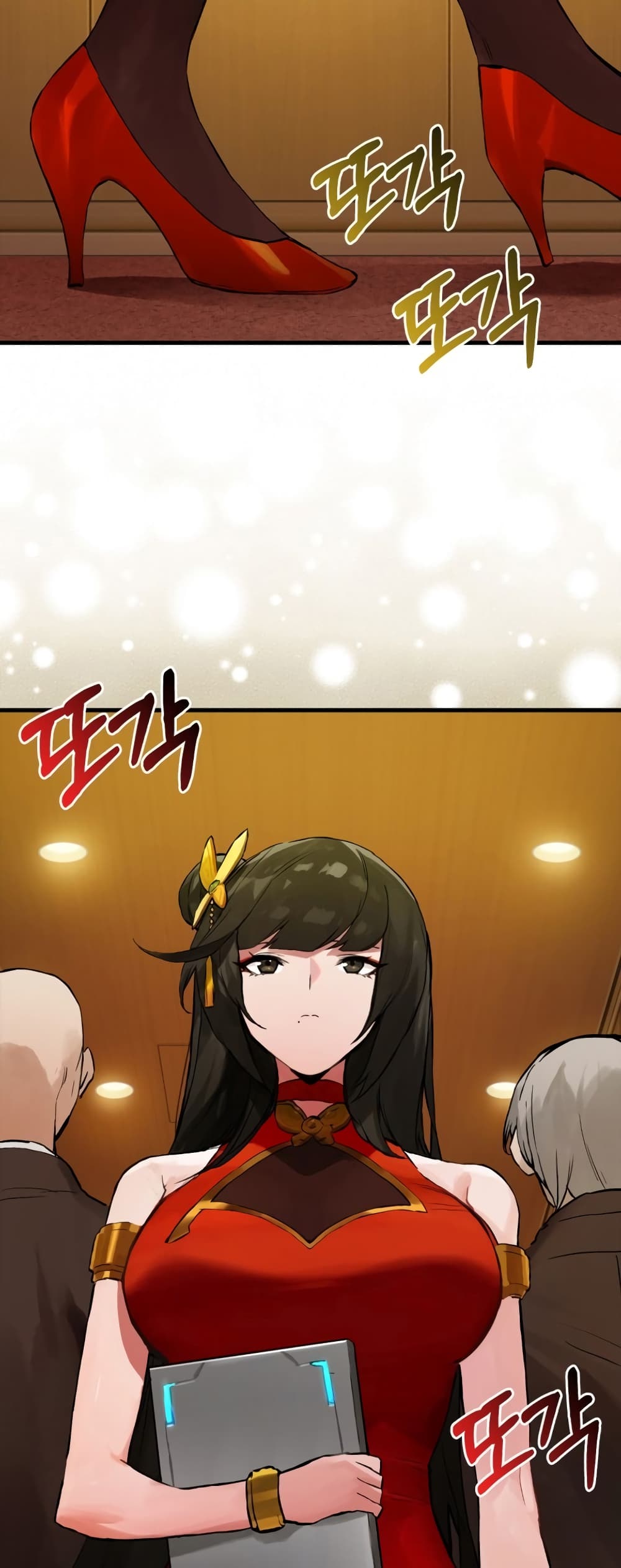 Hunter Academy's Greatest War God page 40