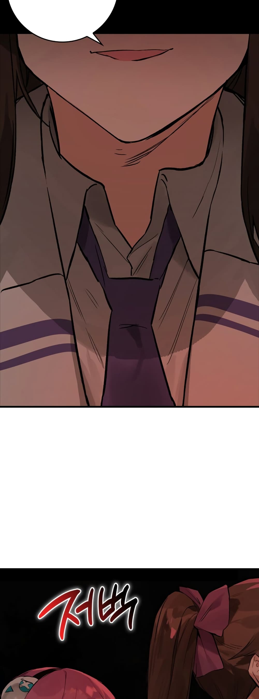 Hunter Academy's Greatest War God page 49