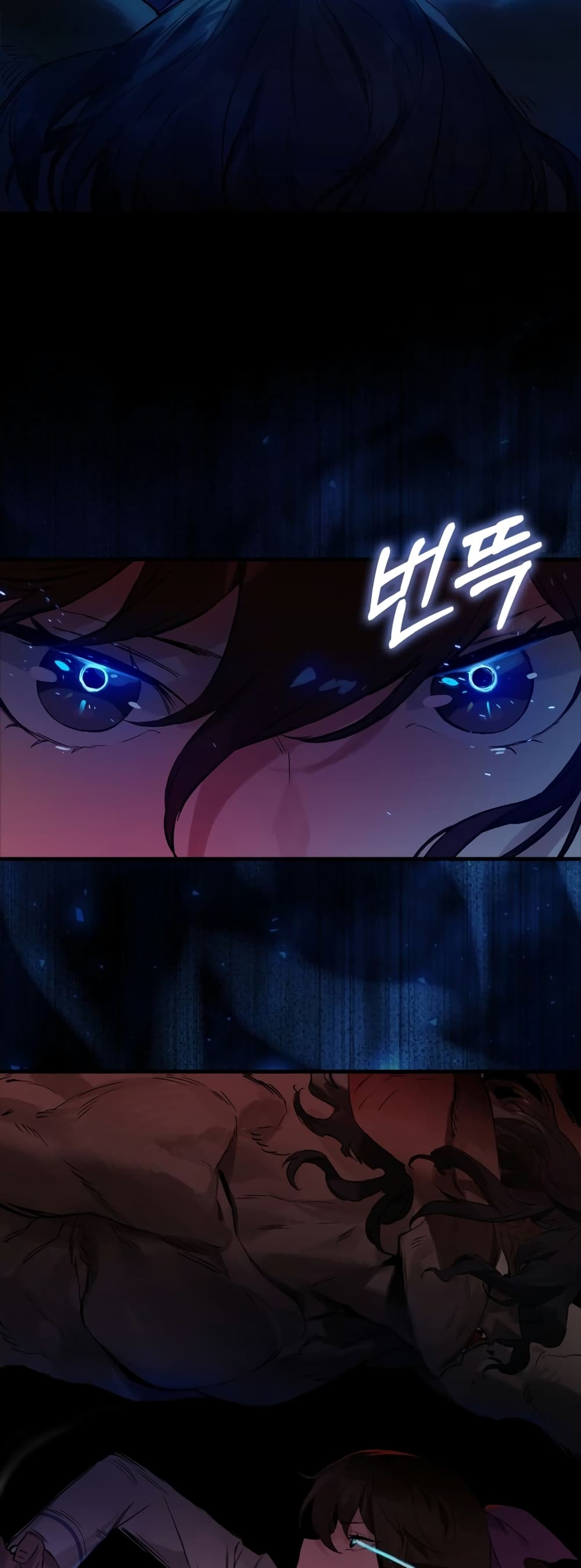 Hunter Academy's Greatest War God page 65