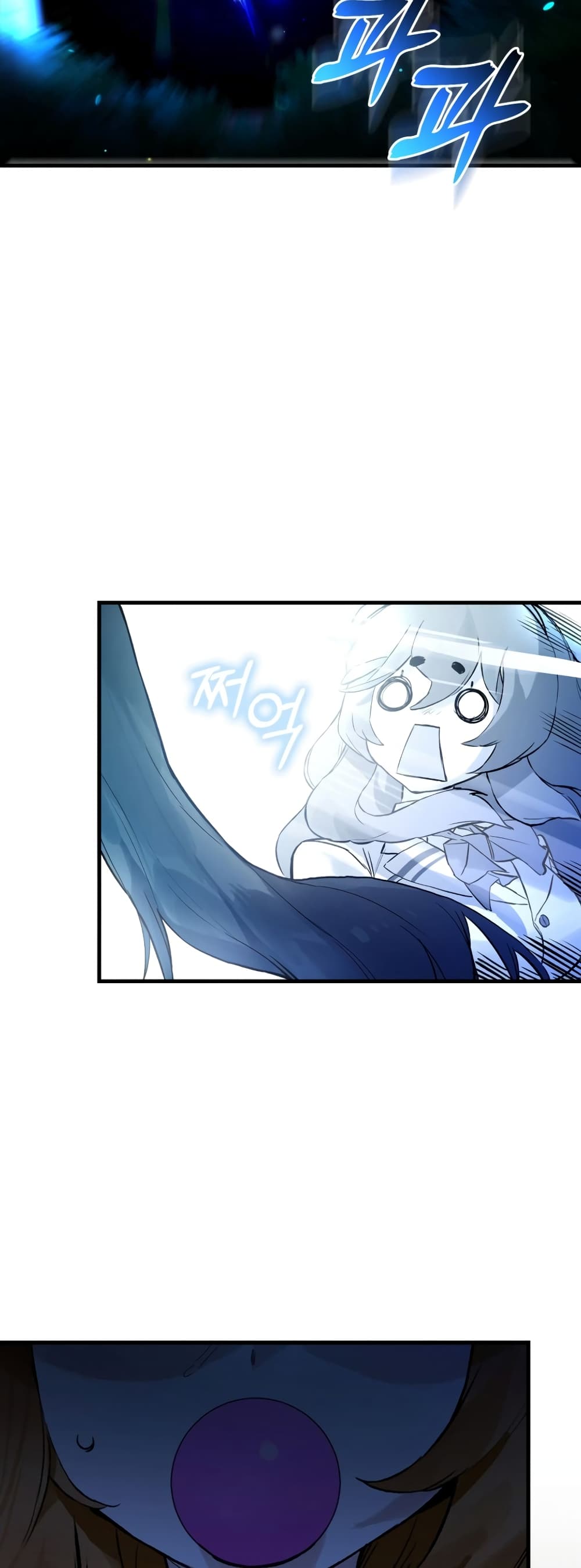 Hunter Academy's Greatest War God page 69