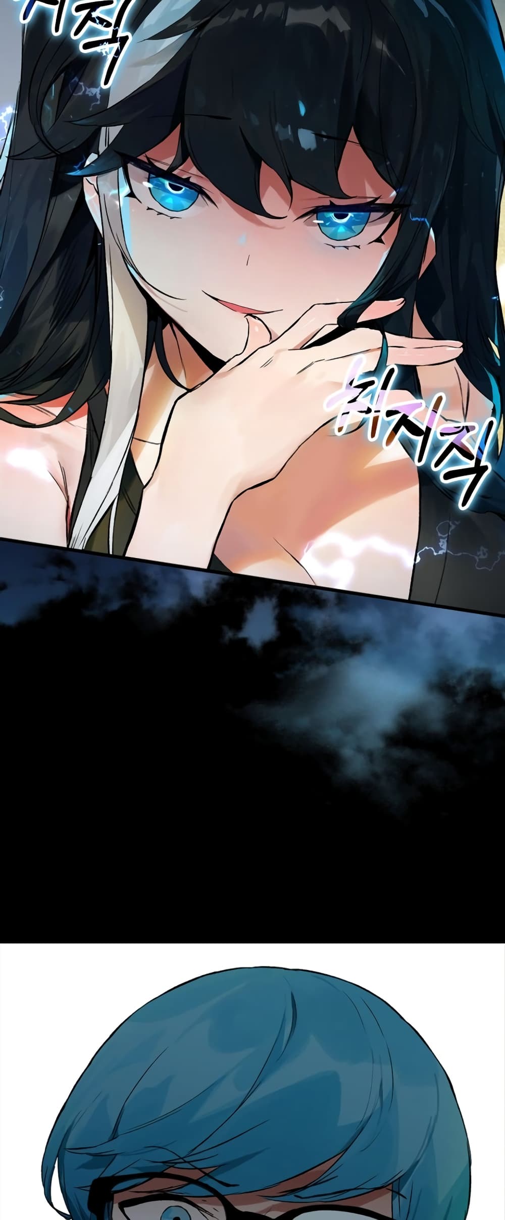 Hunter Academy's Greatest War God page 22