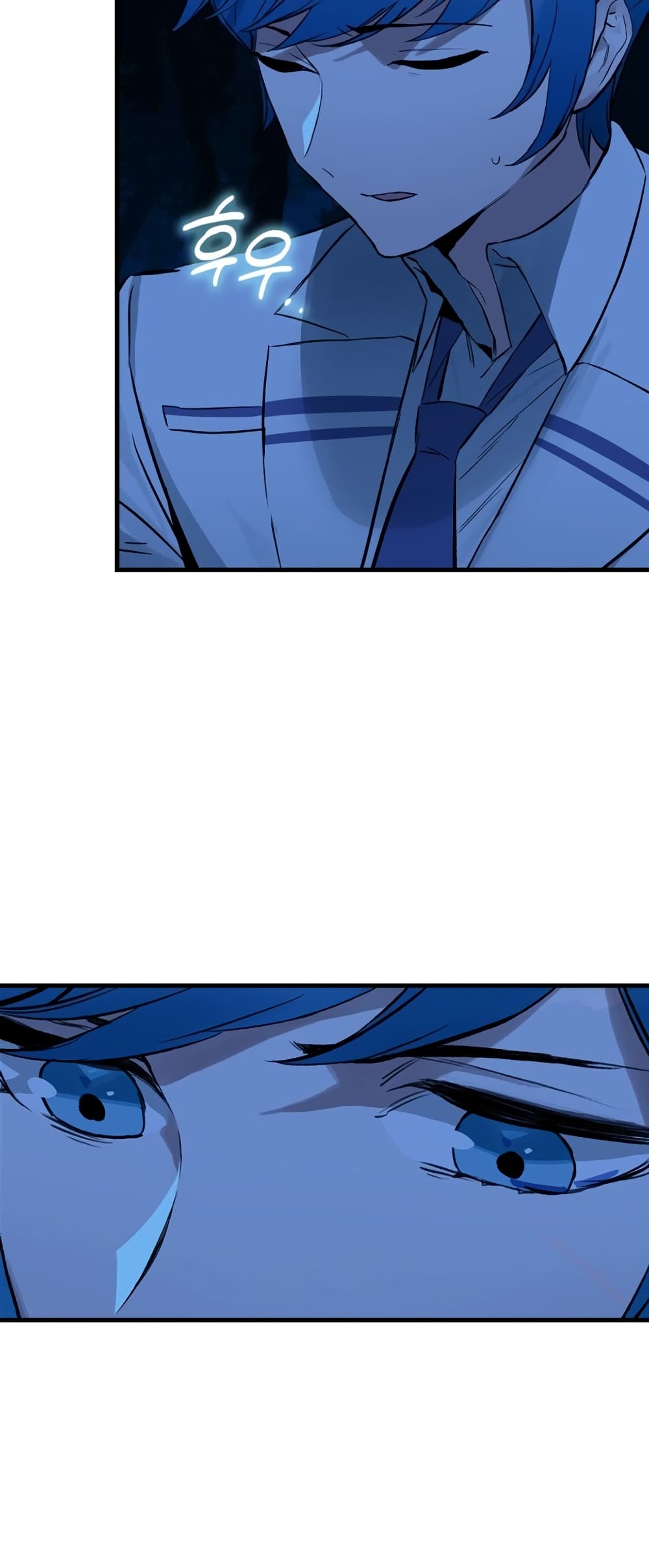 Hunter Academy's Greatest War God page 28