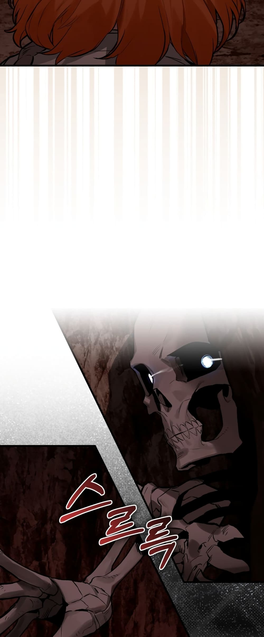 Hunter Academy's Greatest War God page 65