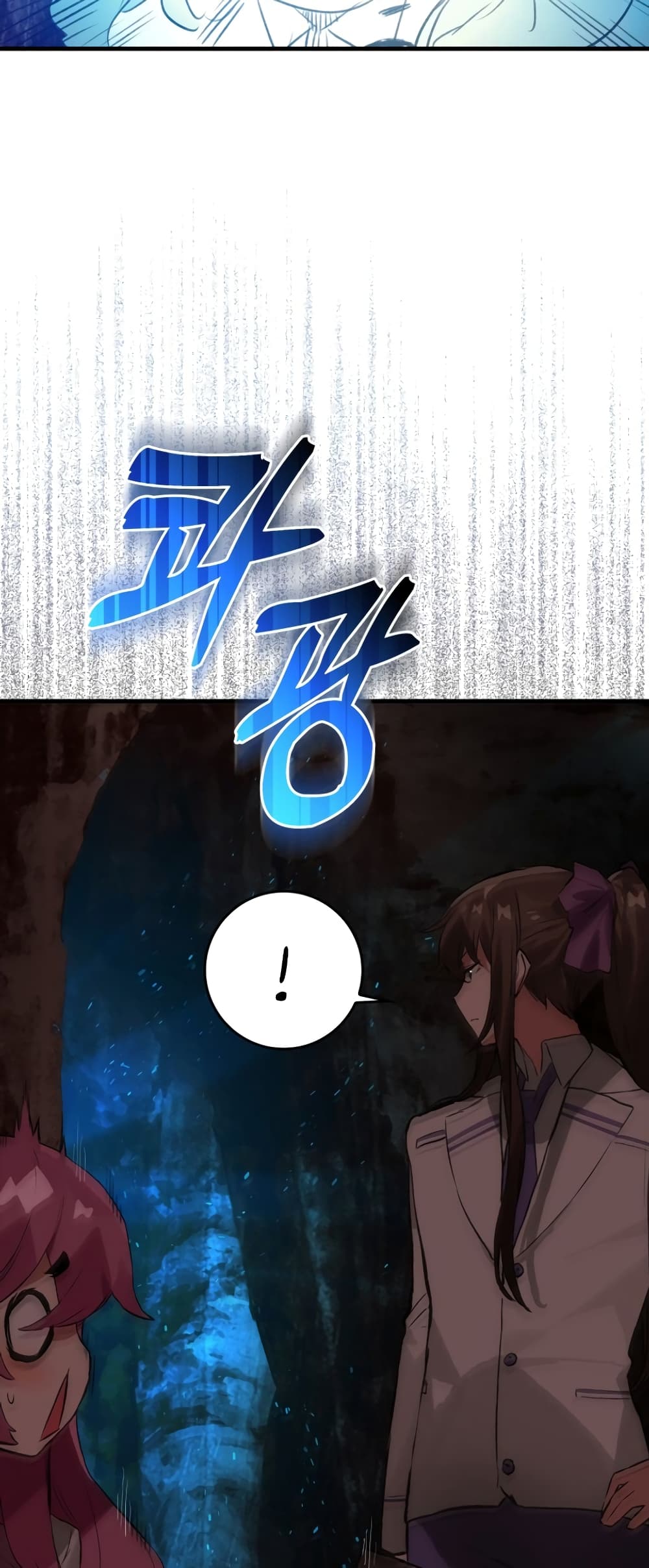 Hunter Academy's Greatest War God page 75