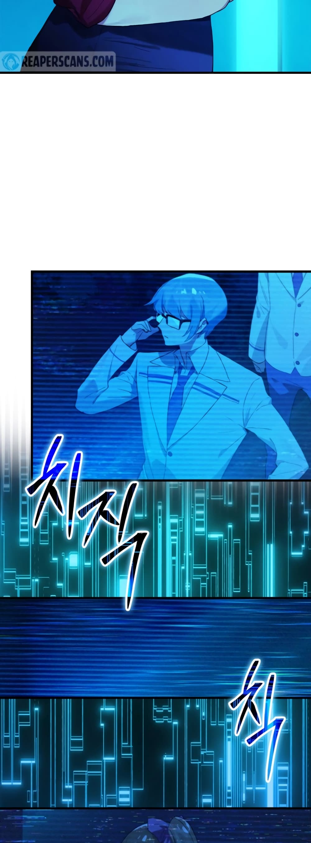 Hunter Academy's Greatest War God page 5