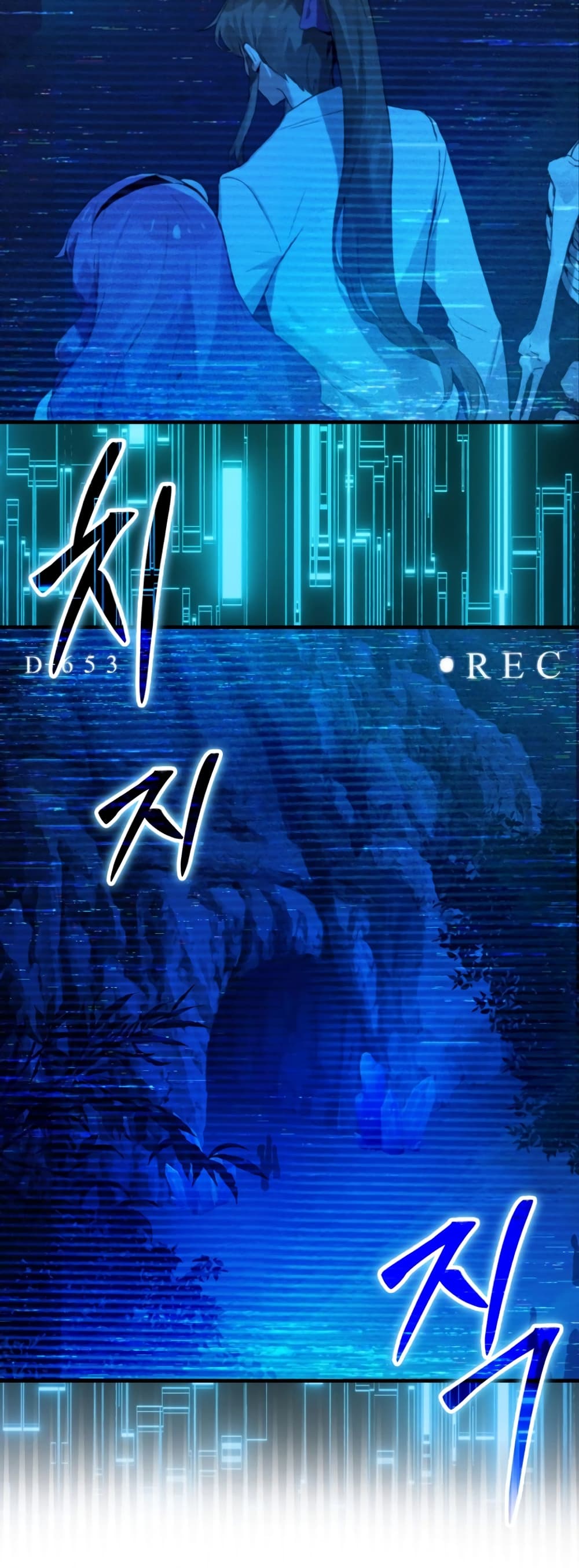 Hunter Academy's Greatest War God page 6