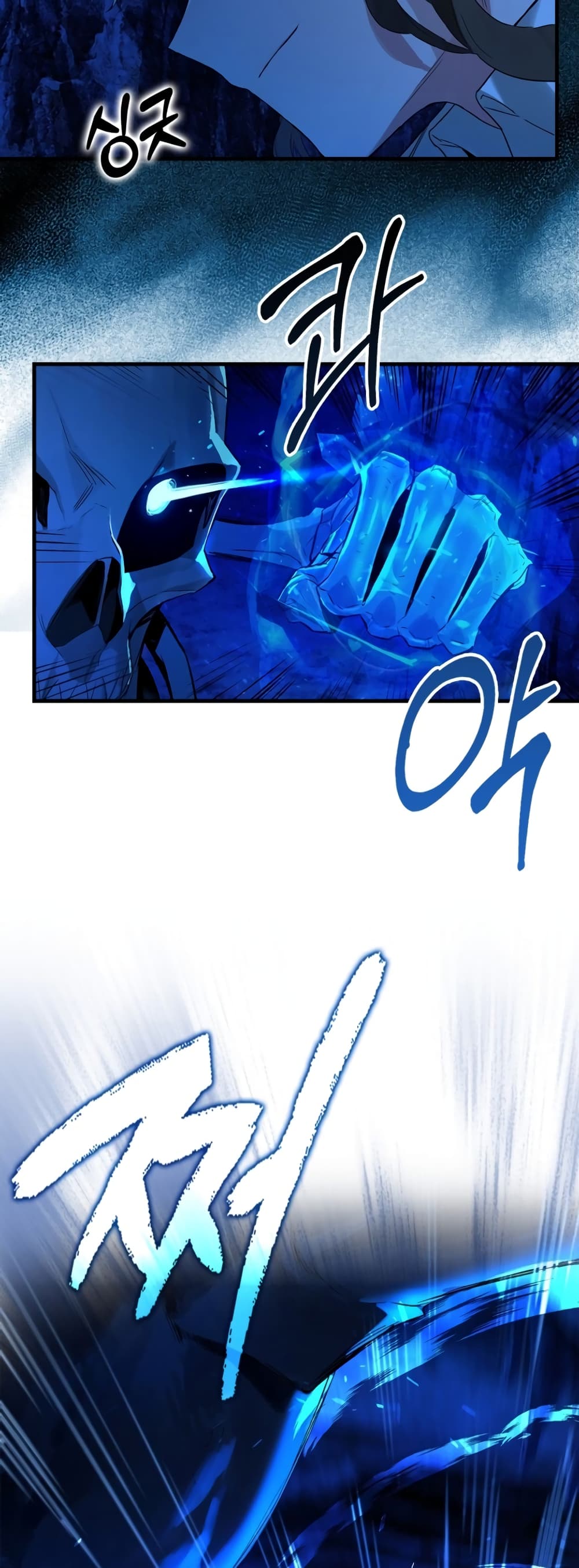 Hunter Academy's Greatest War God page 35