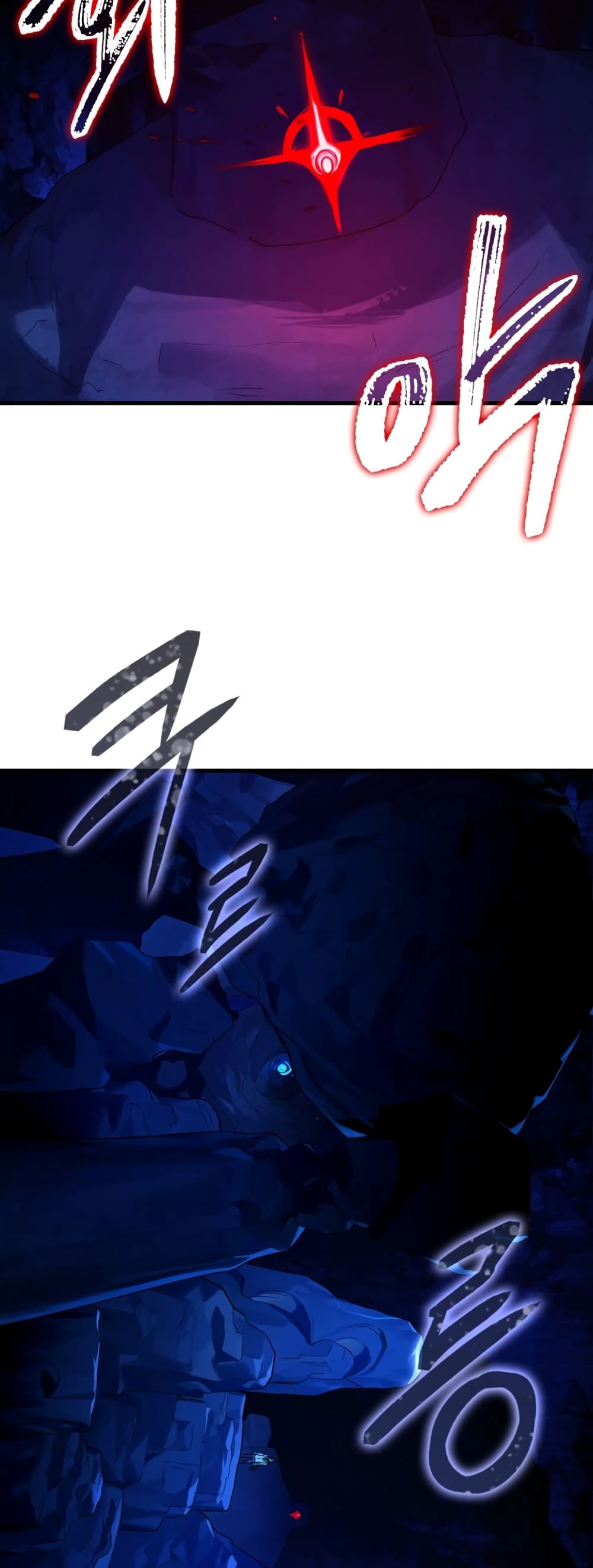 Hunter Academy's Greatest War God page 8