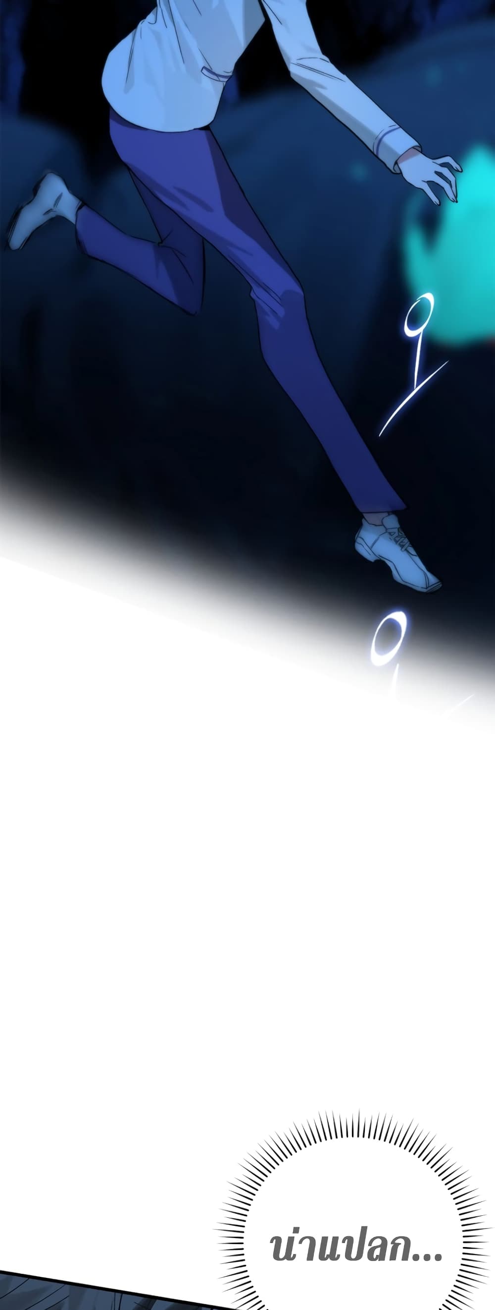 Hunter Academy's Greatest War God page 32