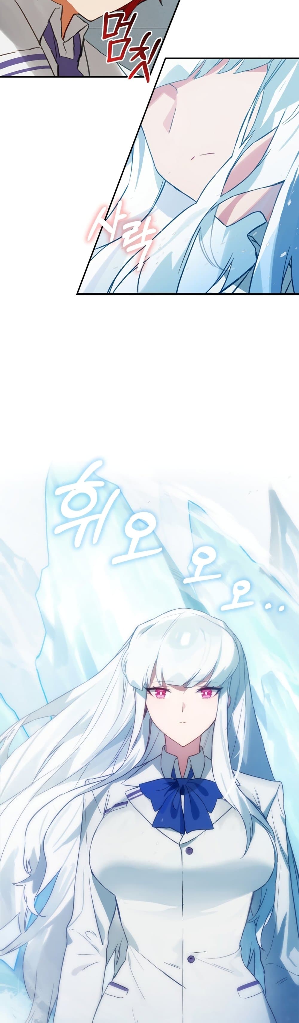 Hunter Academy's Greatest War God page 35
