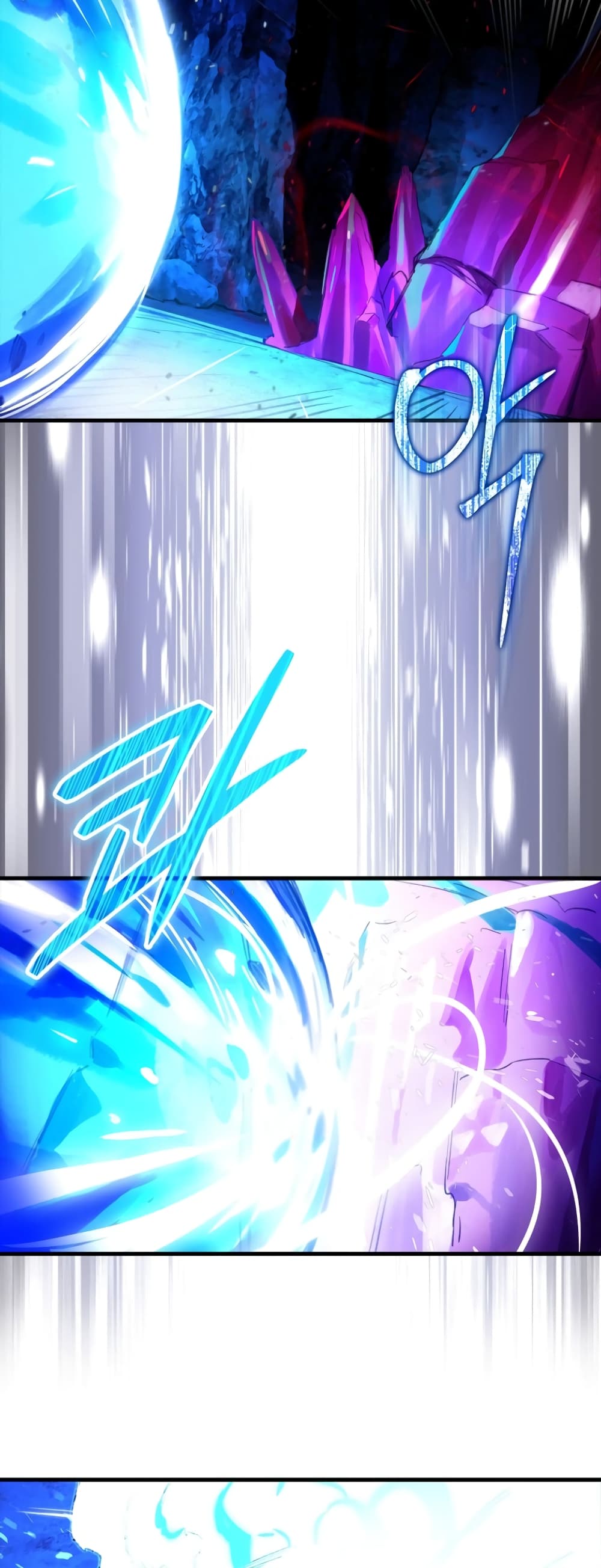 Hunter Academy's Greatest War God page 26