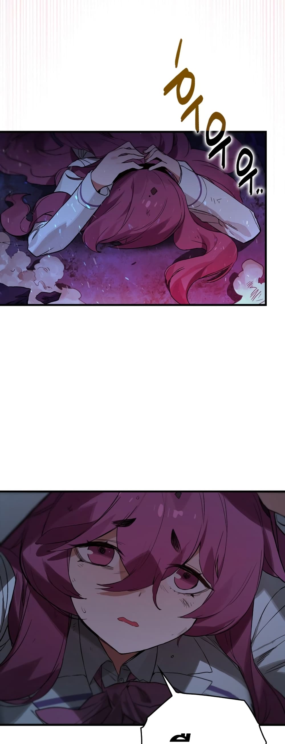 Hunter Academy's Greatest War God page 41