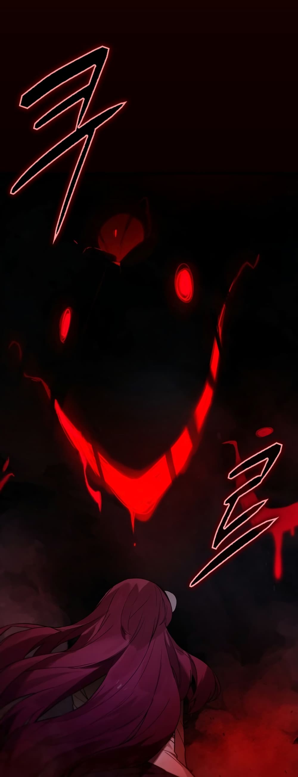 Hunter Academy's Greatest War God page 49