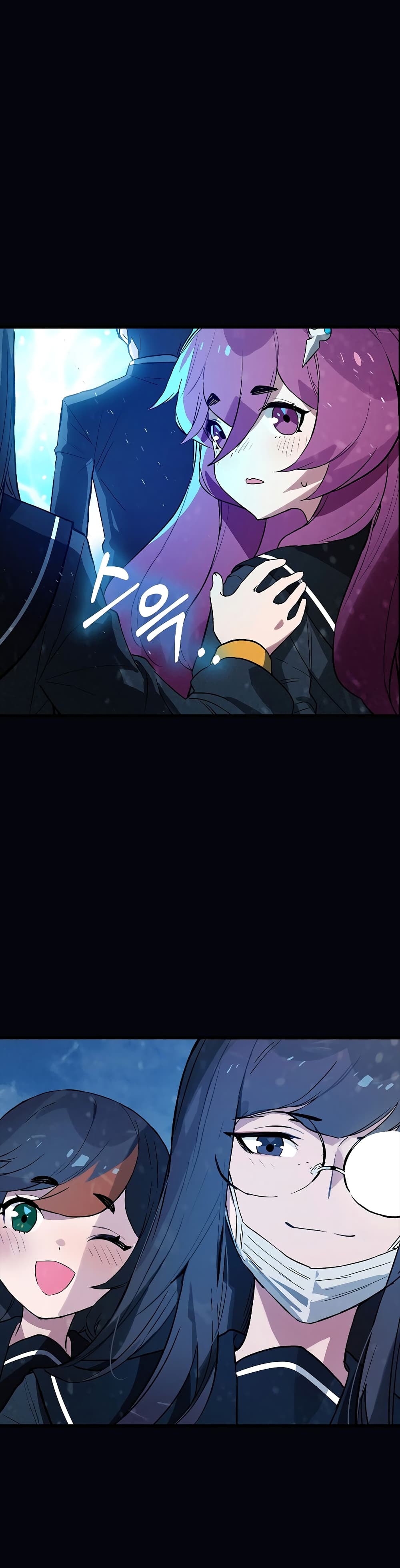 Hunter Academy's Greatest War God page 34