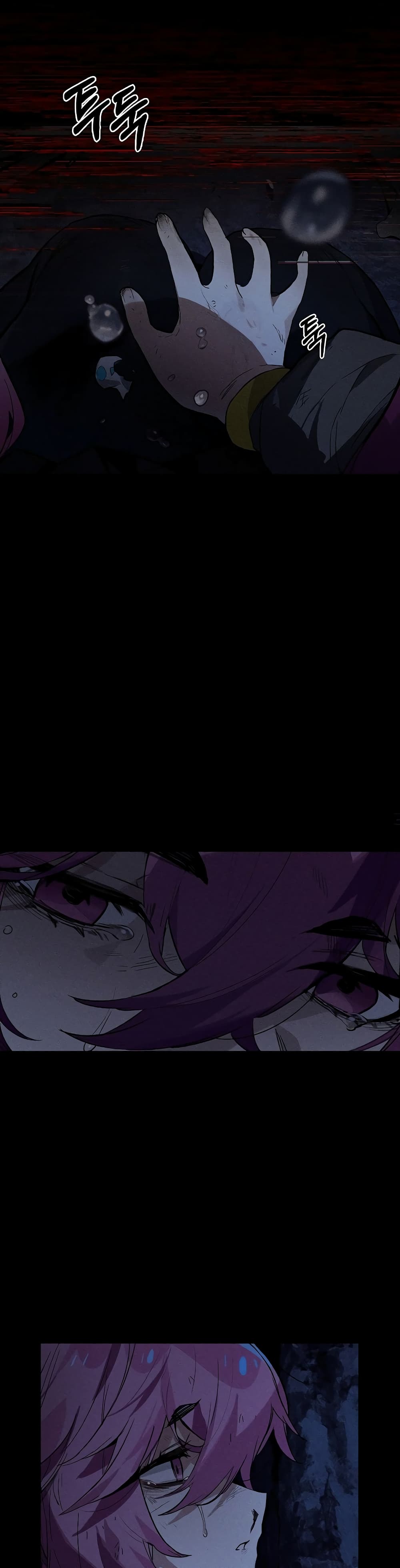 Hunter Academy's Greatest War God page 51