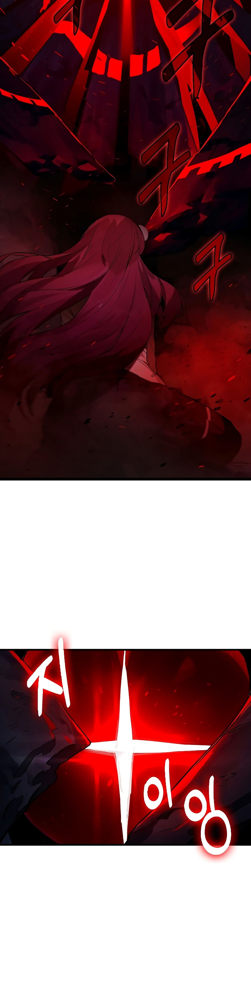 Hunter Academy's Greatest War God page 53