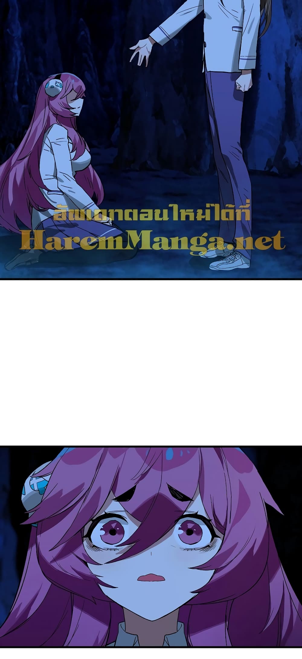 Hunter Academy's Greatest War God page 32
