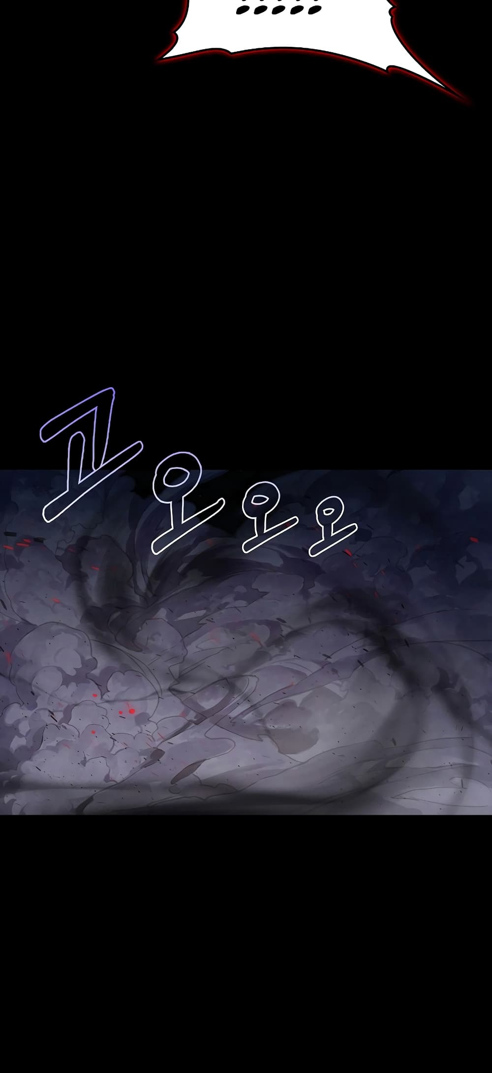 Hunter Academy's Greatest War God page 55