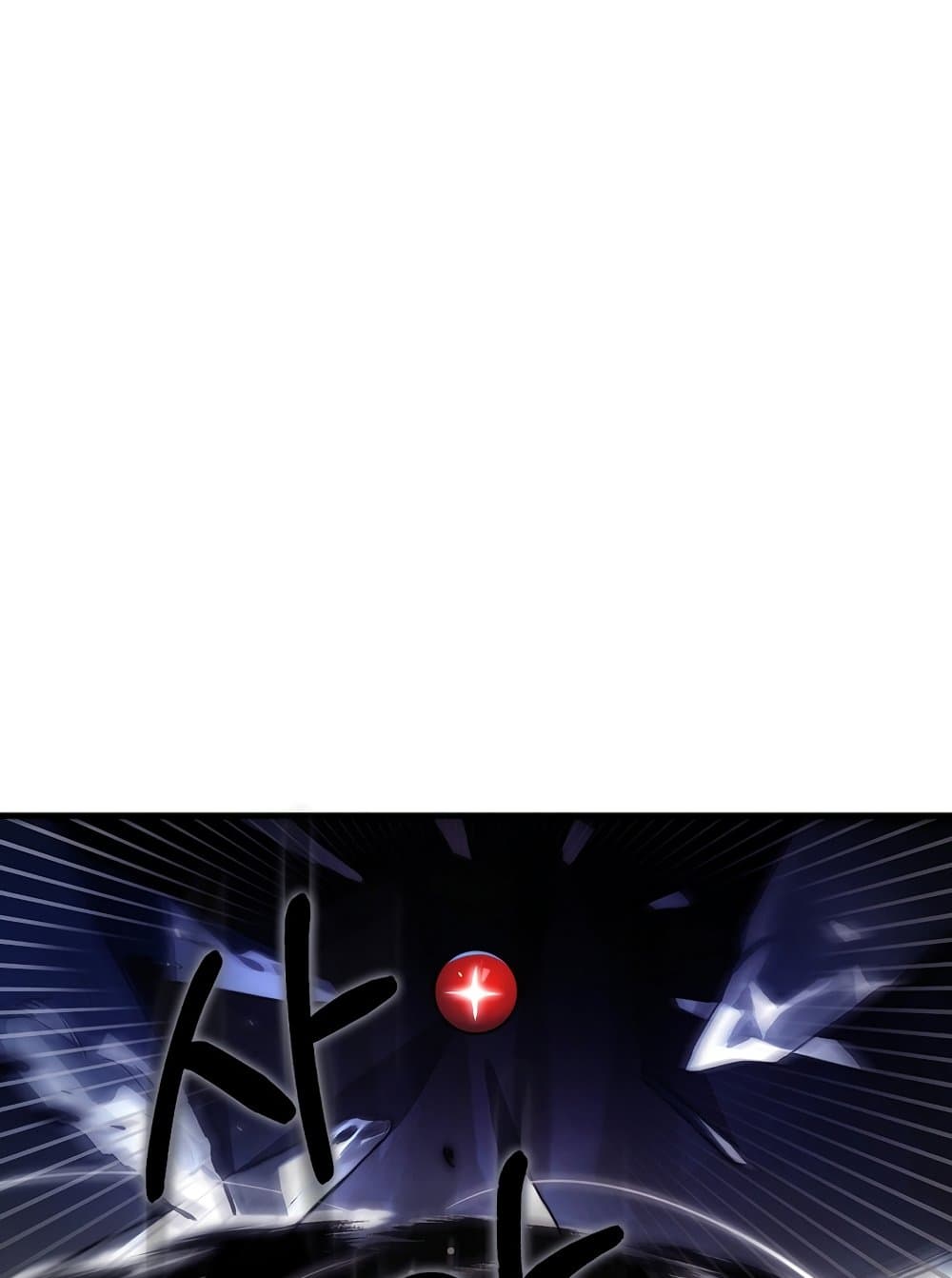 Hunter Academy's Greatest War God page 47