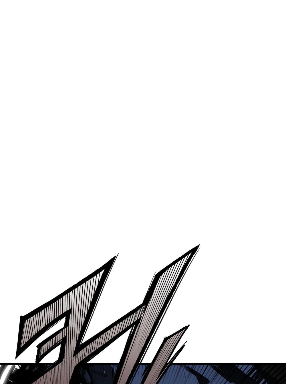 Hunter Academy's Greatest War God page 52
