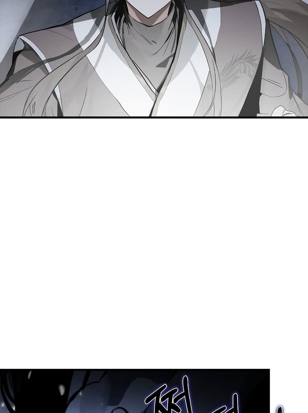 Hunter Academy's Greatest War God page 56