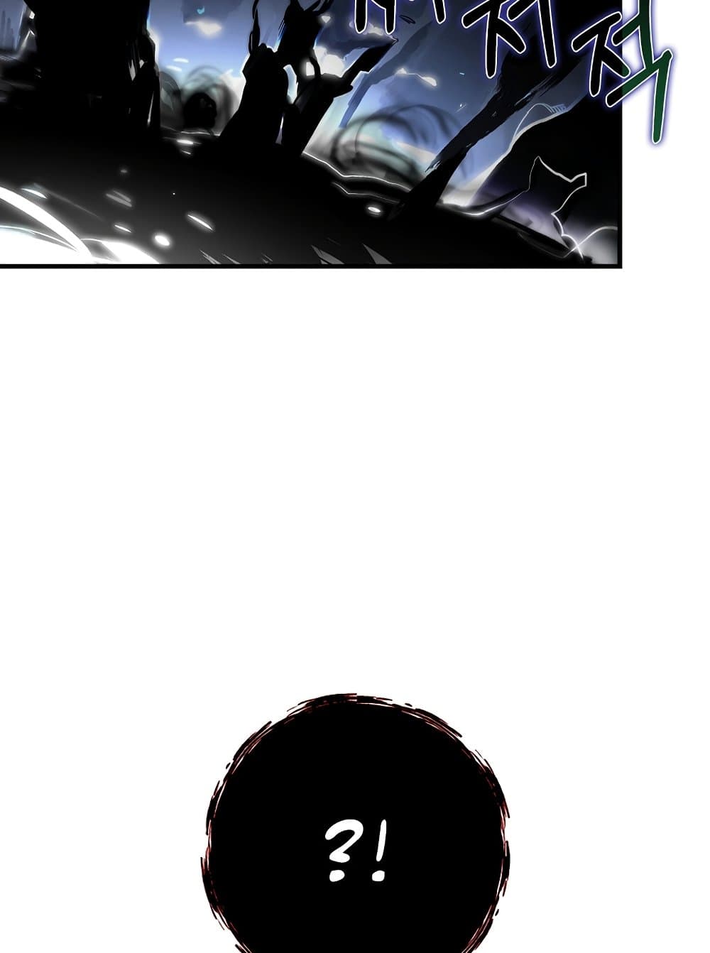 Hunter Academy's Greatest War God page 57