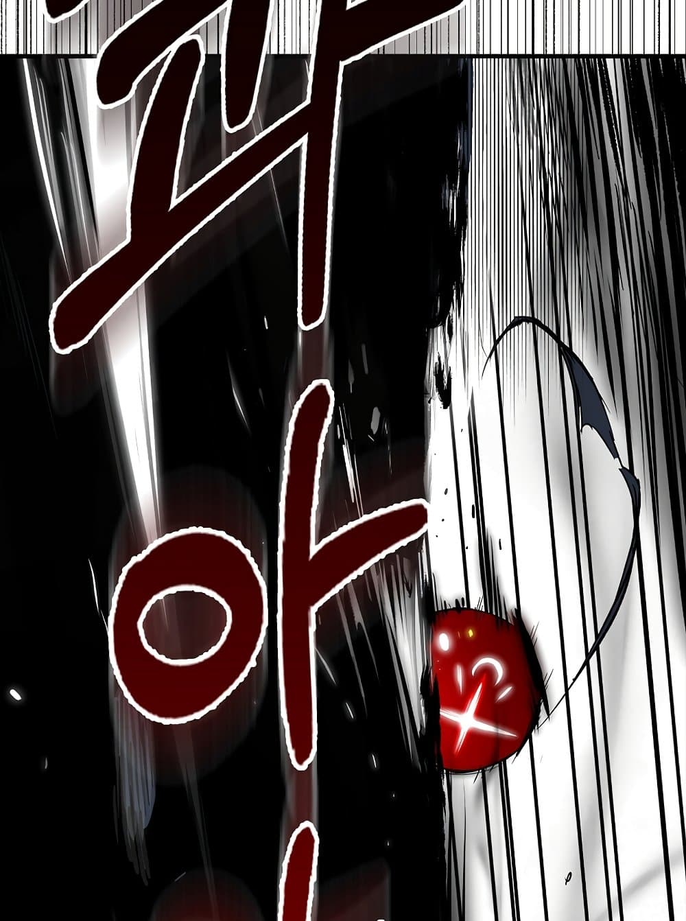 Hunter Academy's Greatest War God page 61