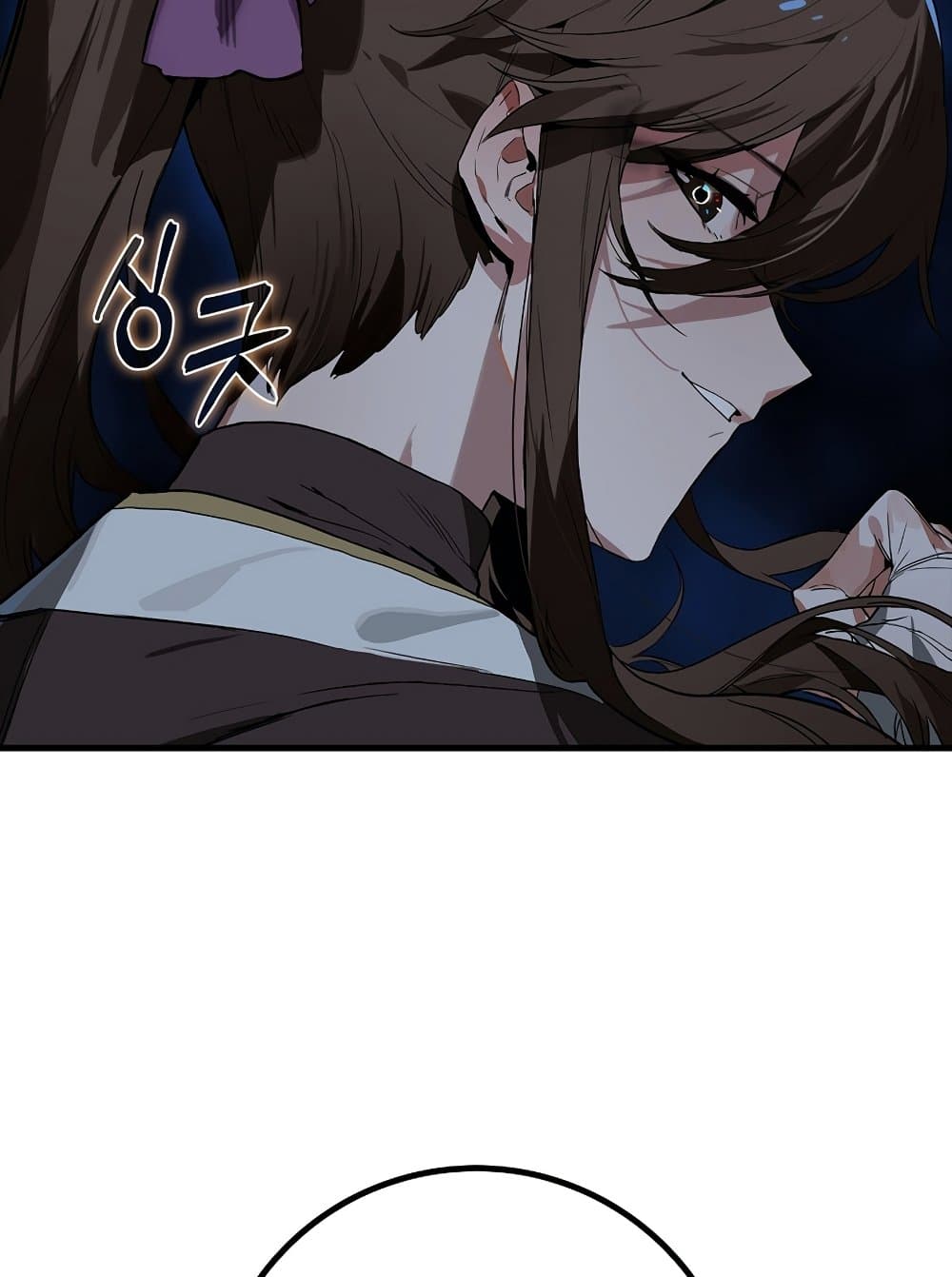 Hunter Academy's Greatest War God page 69