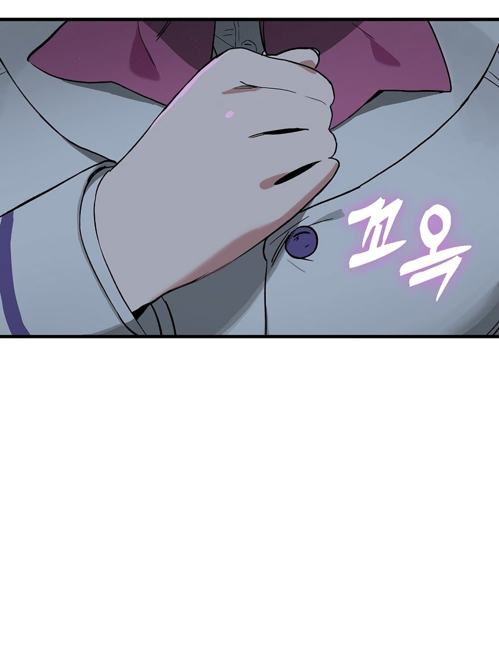 Hunter Academy's Greatest War God page 72