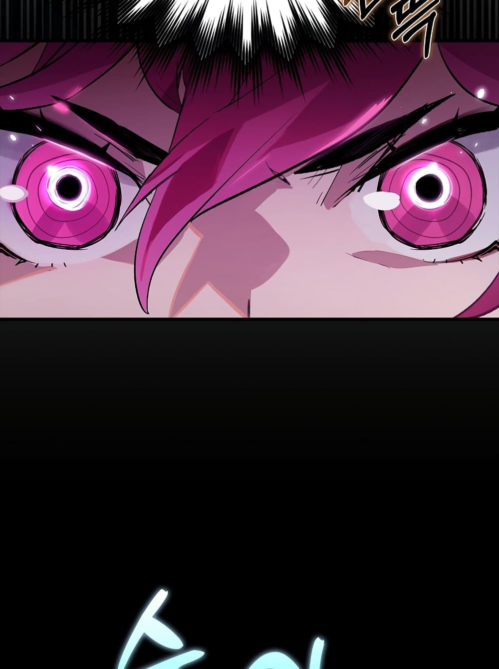 Hunter Academy's Greatest War God page 80