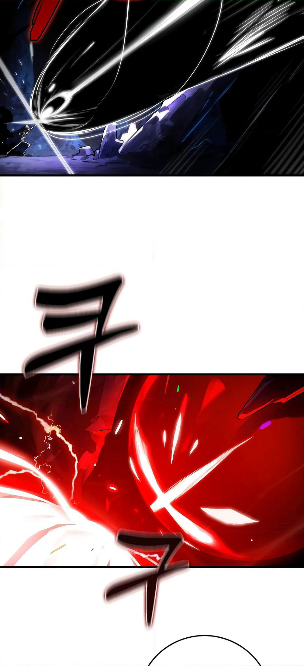 Hunter Academy's Greatest War God page 5