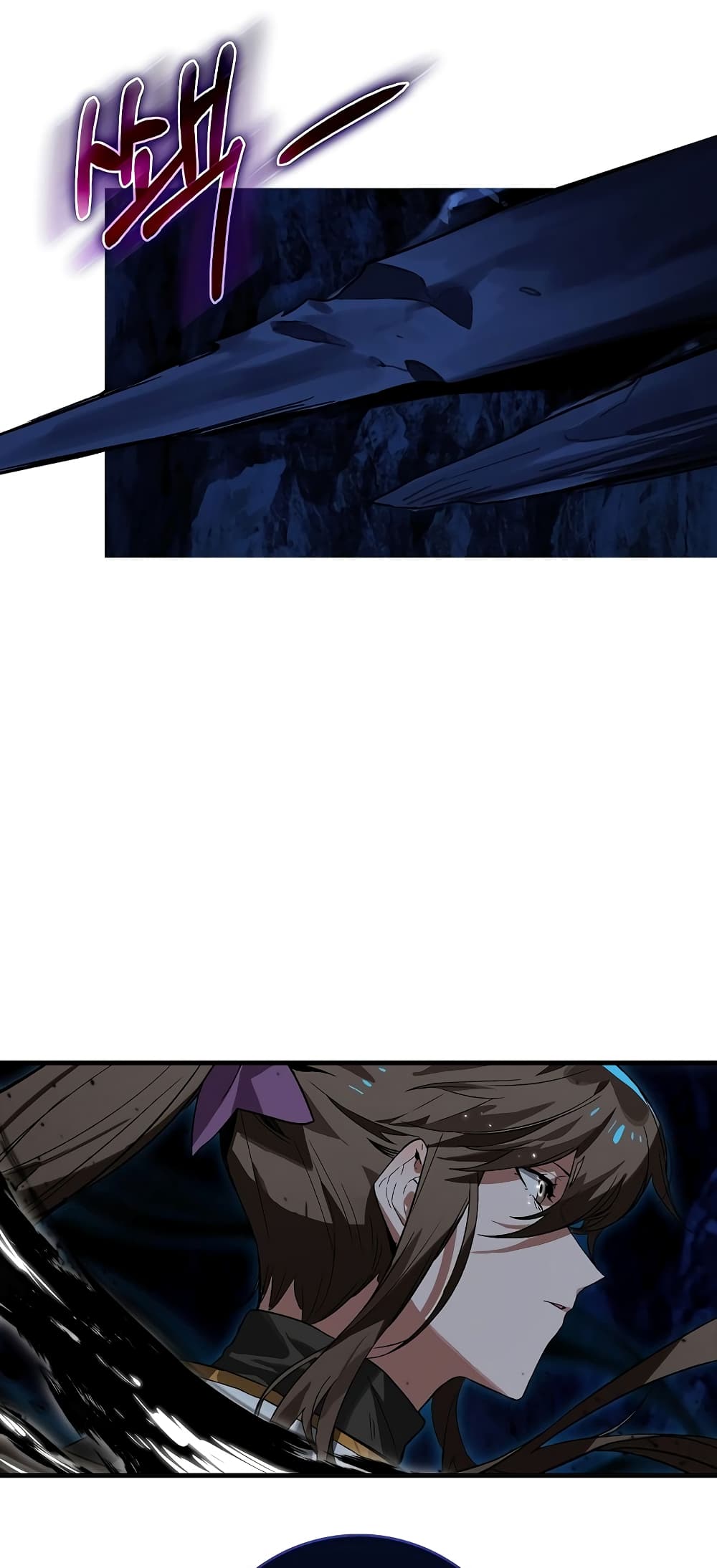 Hunter Academy's Greatest War God page 16