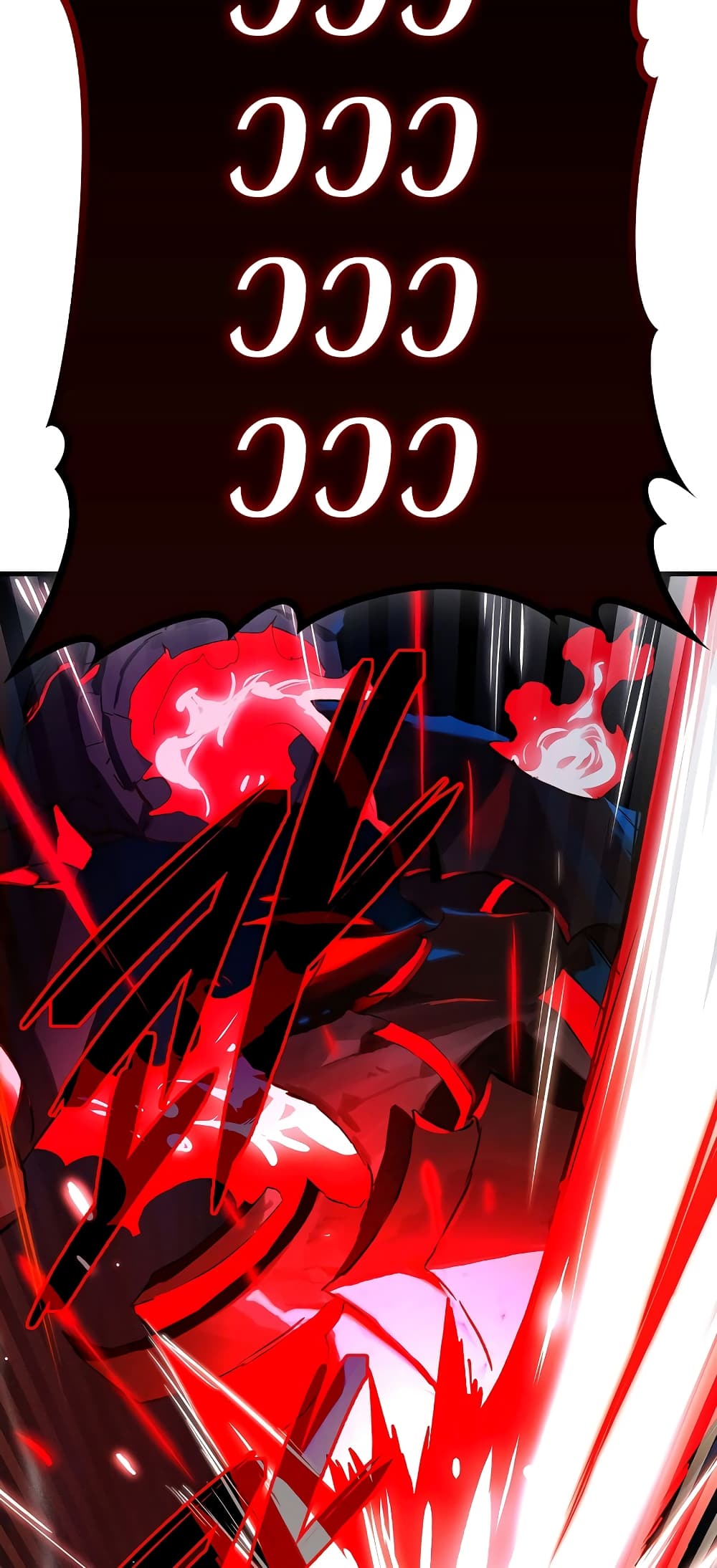 Hunter Academy's Greatest War God page 42