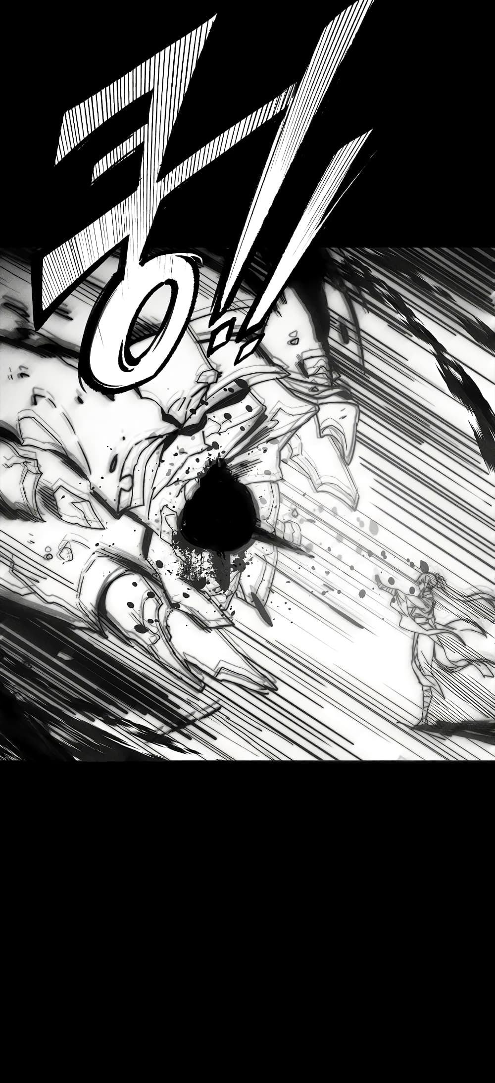 Hunter Academy's Greatest War God page 49