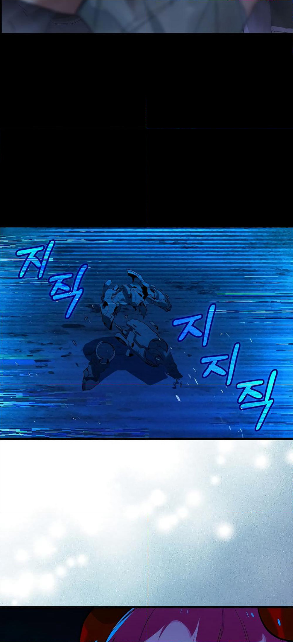 Hunter Academy's Greatest War God page 54