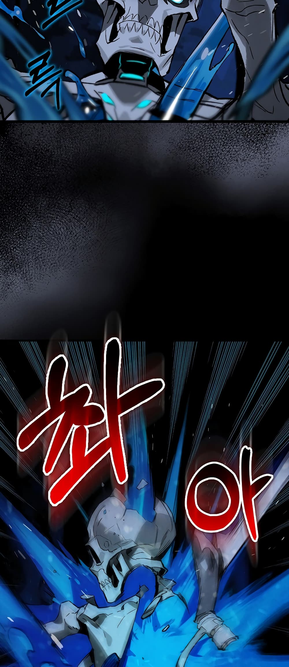 Hunter Academy's Greatest War God page 22