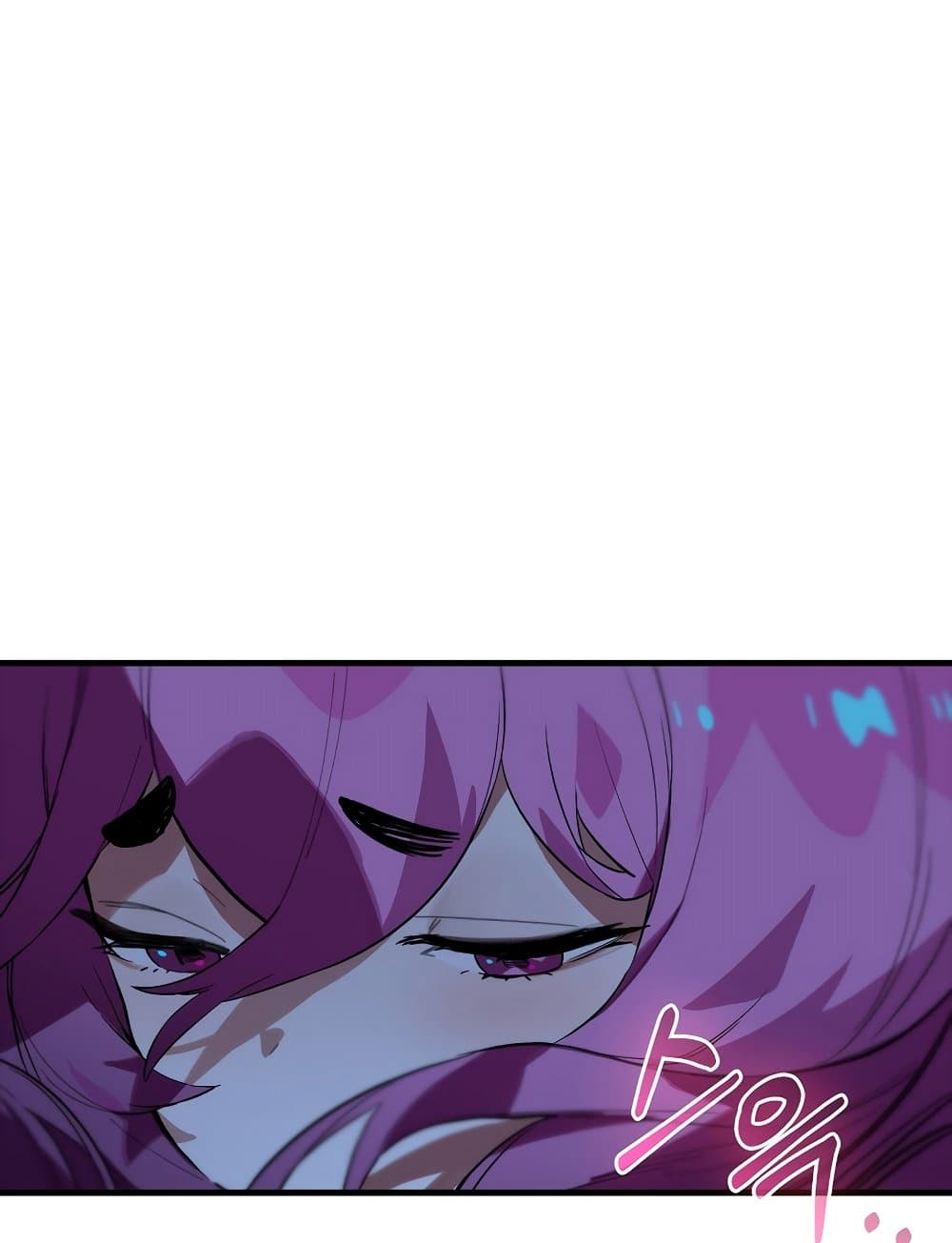 Hunter Academy's Greatest War God page 1