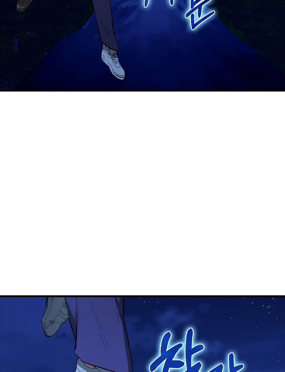 Hunter Academy's Greatest War God page 13