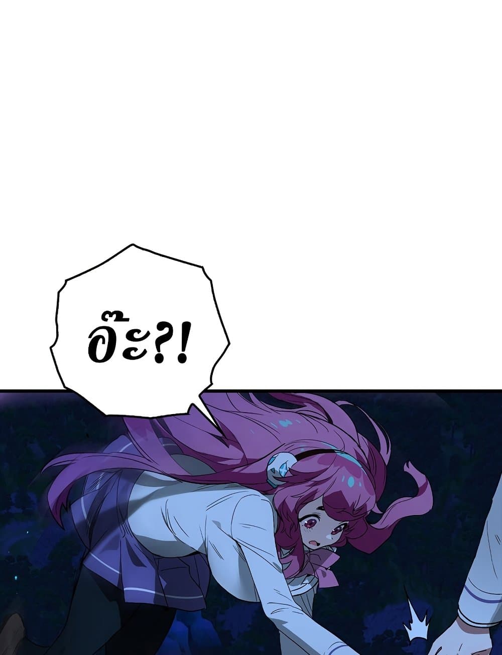 Hunter Academy's Greatest War God page 38
