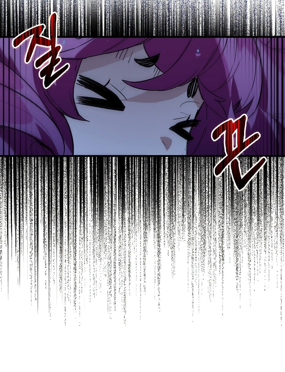 Hunter Academy's Greatest War God page 48